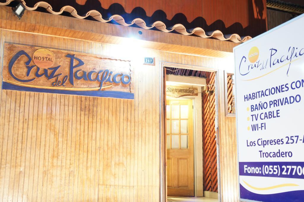 Hostal Cruz Del Pacifico Антофагаста Екстериор снимка